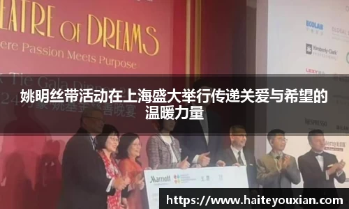 jbo竞博电竞官方网站